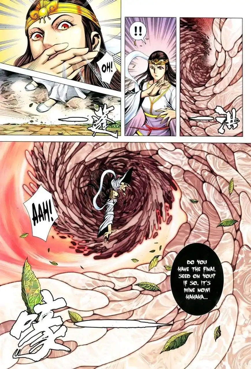 Feng Shen Ji Chapter 137 23